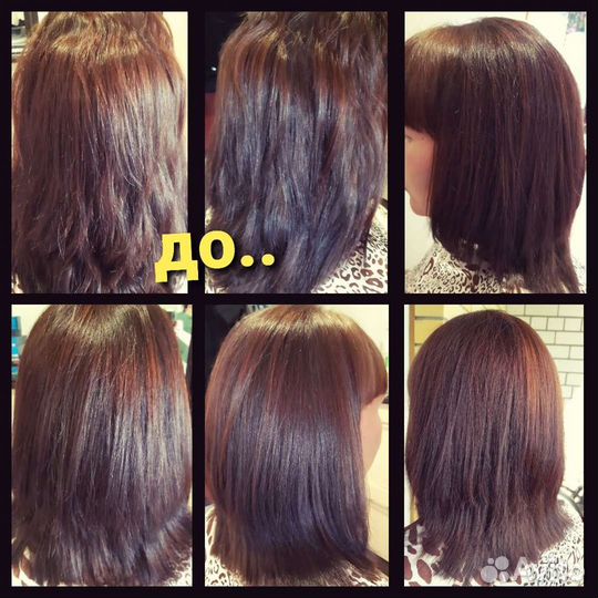 Услуги парикмахера