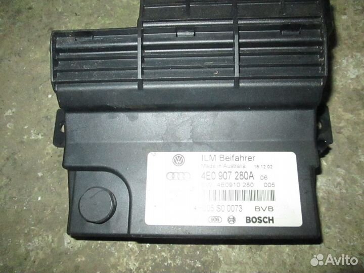 ILM Beifahrer 4E0907280A