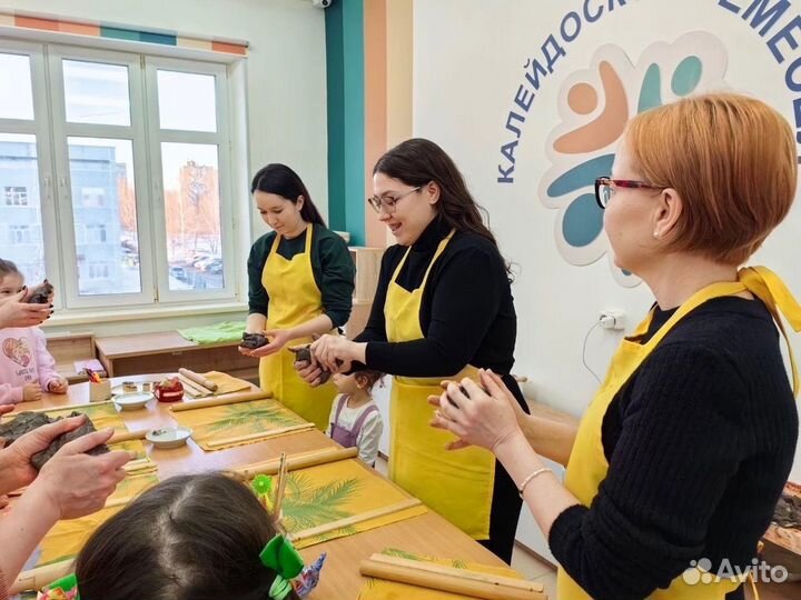 Глиняная мастерская