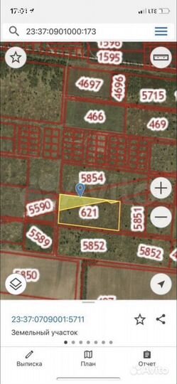 Участок 1,5 га (СНТ, ДНП)