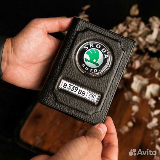 Обложка для автодокументов