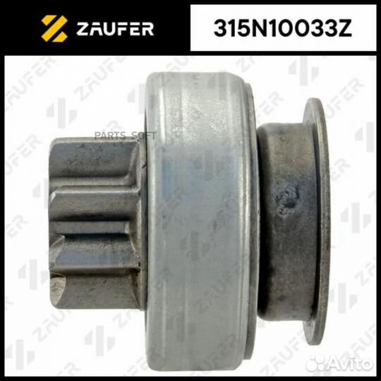 Zaufer 315N10033Z Бендикс стартера