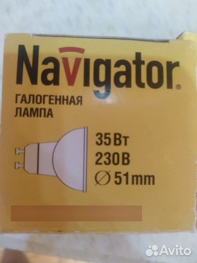 Галогенная лампа 3 шт. новые