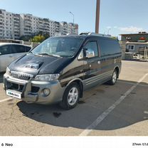 Hyundai Starex 2.5 AT, 2003, 250 000 км, с пробегом, цена 699 000 руб.