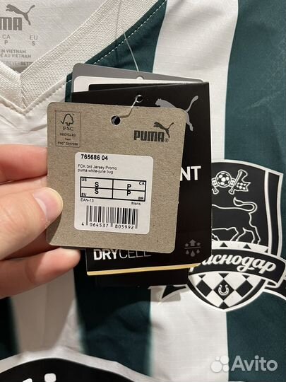 Футболка игровая puma FC krasnodar 22/23