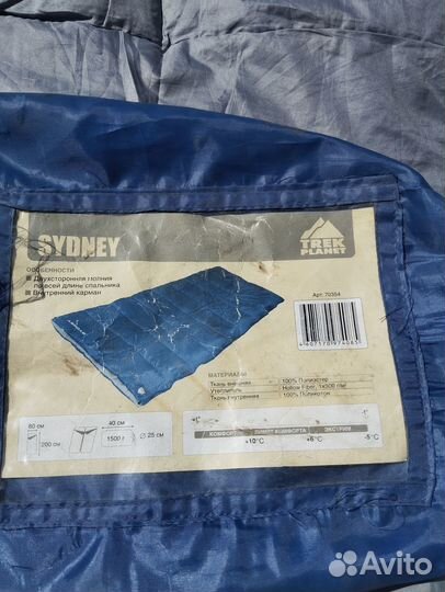 Просторный спальник одеяло sydney trek planet