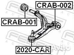 Опора шаровая 2020-CAR 2020-CAR Febest