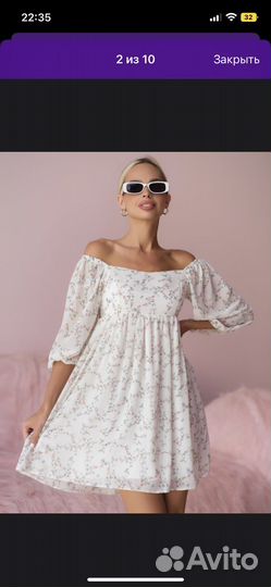 Платье женское