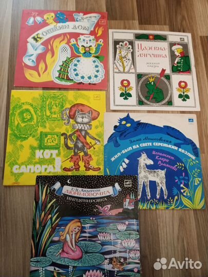 Виниловые пластинки СССР сказки