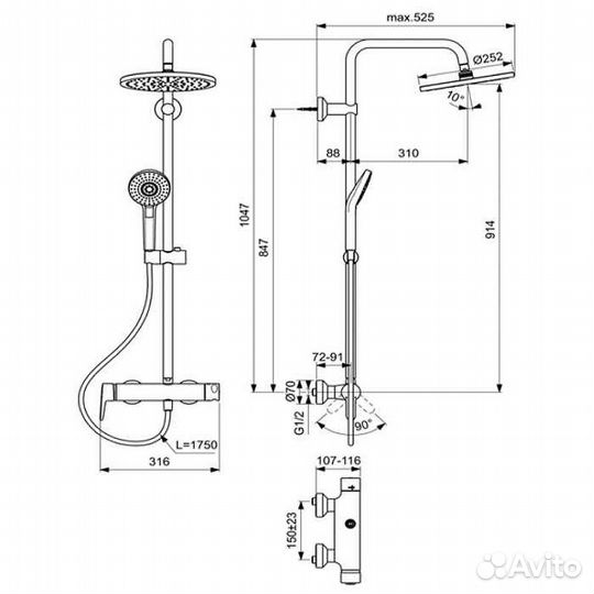 Душевая система Ideal Standard Idealrain Eco Evo