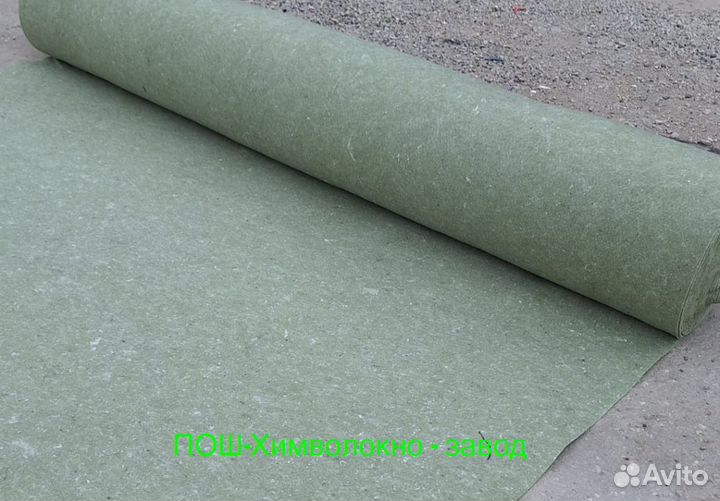 Геотекстиль от производителя