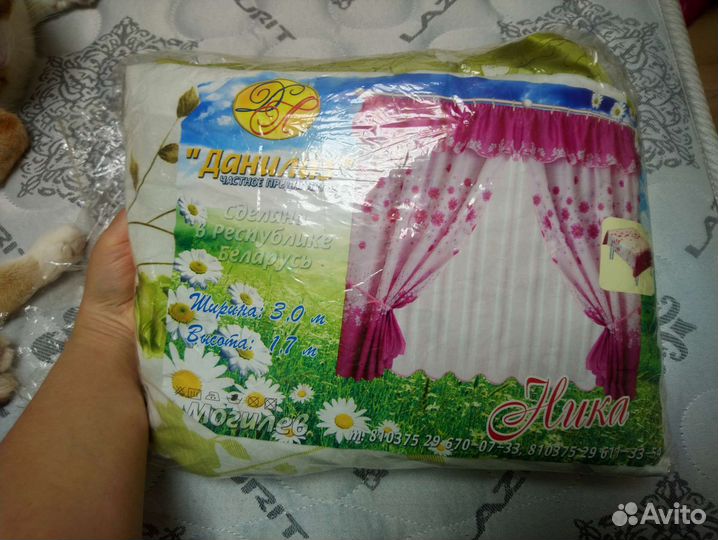 Шторы на кухню