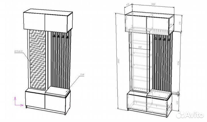 Модульная прихожая Бостон