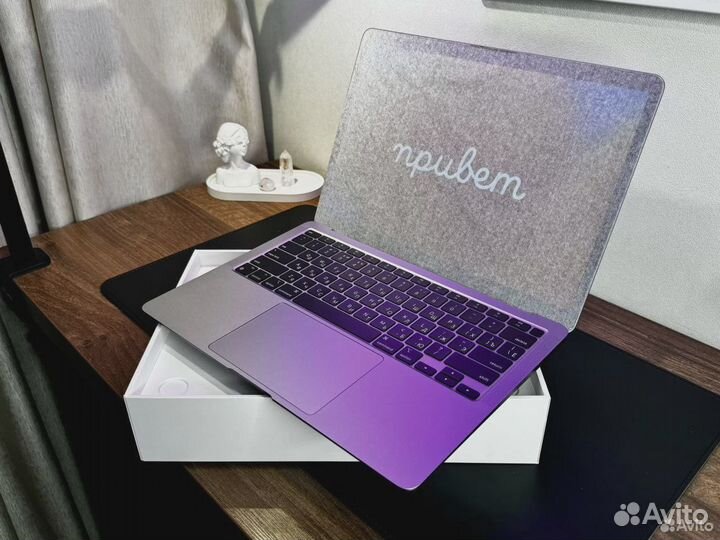 Apple MacBook Air M1