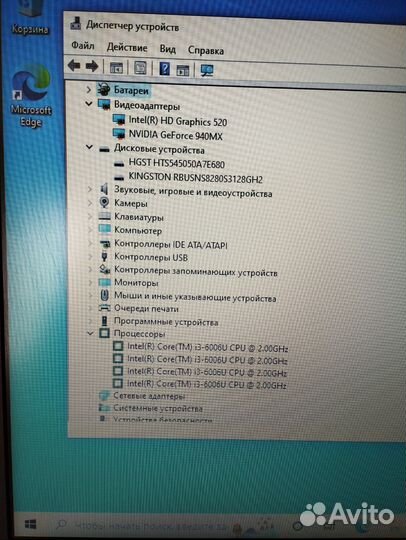 Ноутбук Acer aspire E5-575G