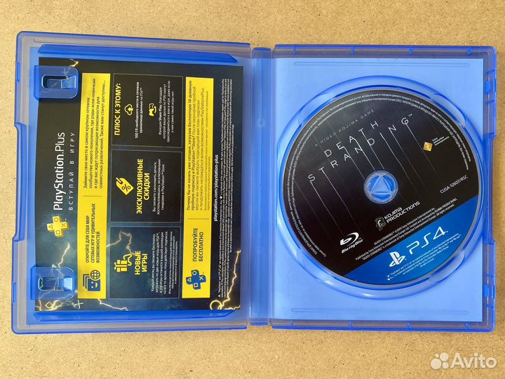 Death Stranding PS4 Диск