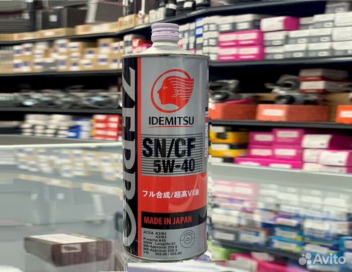 Масло моторное idemitsu zepro euro spec 5W-40 1 л