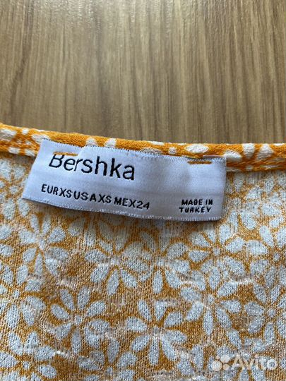 Фирменная женская одежда пакетом Zara Bershka