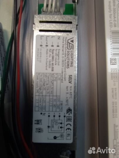 Блок безаварийного питания для LED