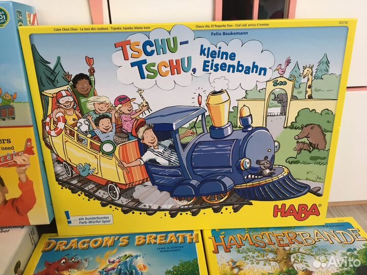 Haba, plan toys, goki, zoch