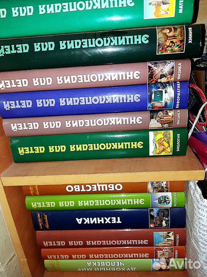 Книги,учебники по медицине,энциклопедии