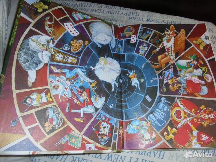 Алиса в Стране Чудес и в Зазеркалье илл М.Митрофан