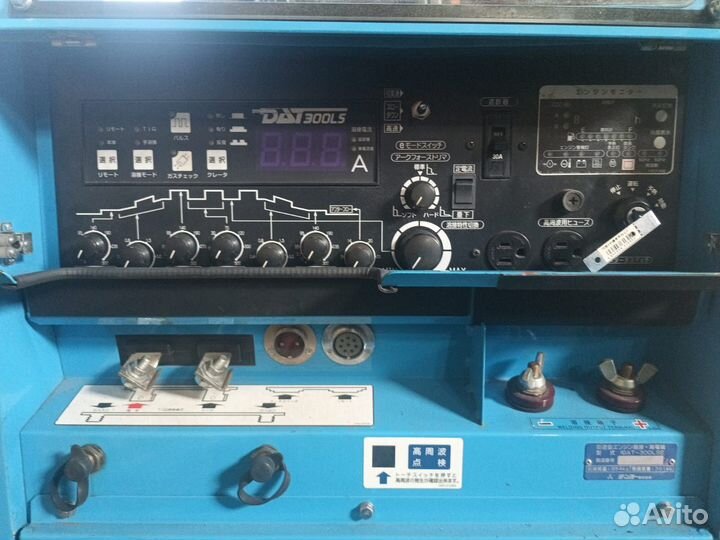 Сварочный генератор