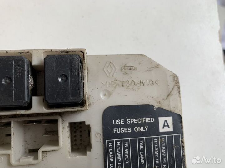 Блок предохранителей Nissan Tiida (C11)