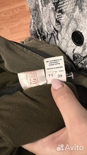 Комбинезон rosomaha новый 46 3-4 зимний покров