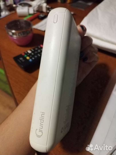 Power bank grurdini