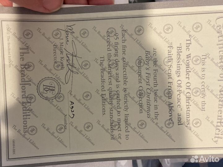 Фарфоровые игрушкм елочные Bradford editions