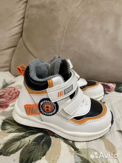 Детская обувь для мальчика 23 размера