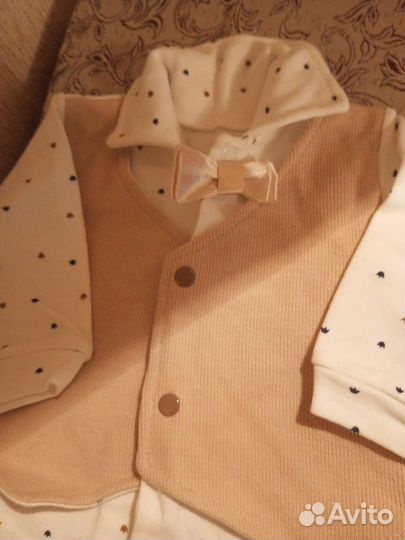 Комплект на выписку