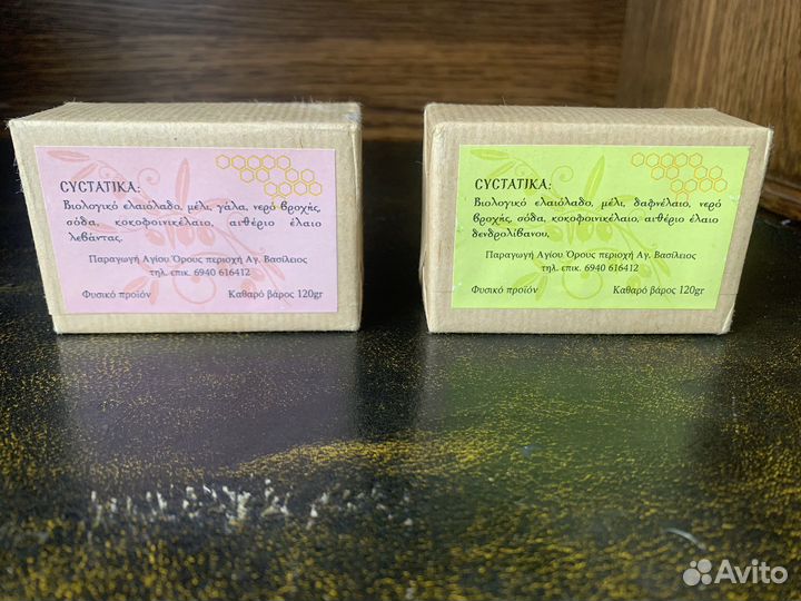 Натуральное мыло ручной работы из оливы. Греция