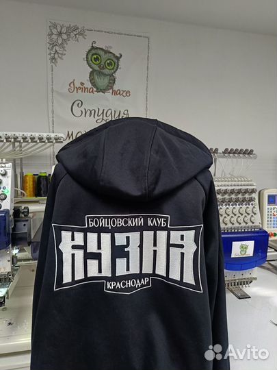 Вышивка на одежде