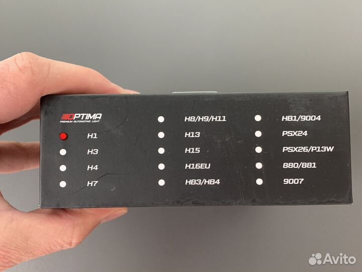 Светодиодные лампы h1