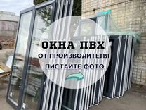 Установка штор из пвх пленки в межрамное пространство окон