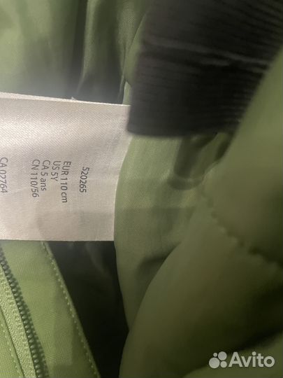 Зимний комбинезон 110