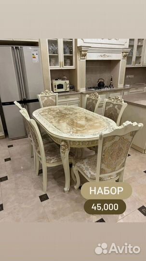 Столы и стулья новые