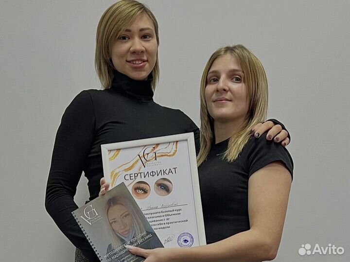 Обучение наращиванию ресниц