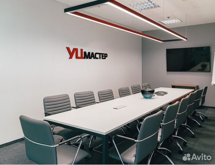 Дистанционное обучение, удостоверение