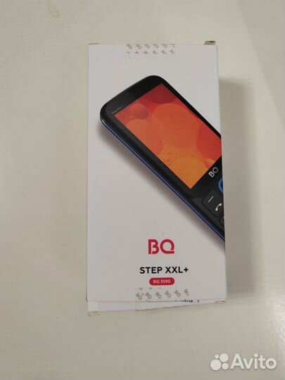 BQ 3590 Step XXL+