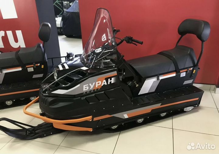 Снегоход Буран аде Лидер