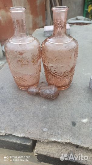 Графин СССР