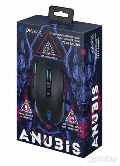 Игровая мышь Оклик 727G новая