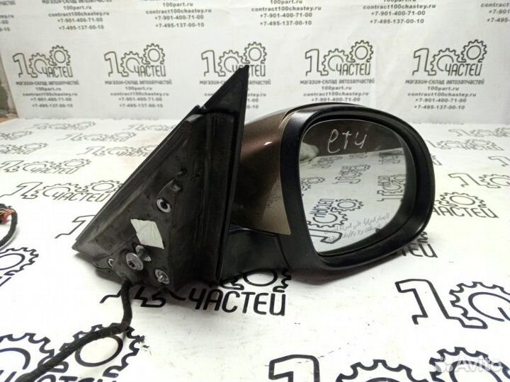 Зеркало заднего вида боковое переднее правое Skoda