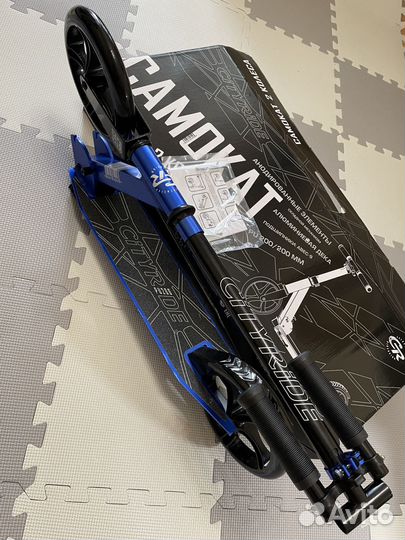 Самокат детский двухколесный новый