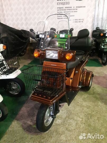 Honda gyro x-3 pgm коричневый для двоих