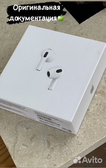 Airpods 3(Новые+Чехол) 2023