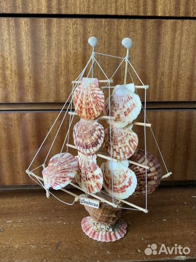 Корабль парусник статуэтка из ракушек сувенир
